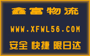 寧河縣